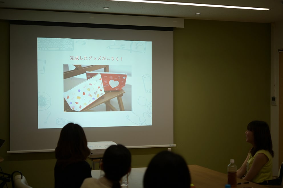 オリジナルグッズ製作プロジェクト②