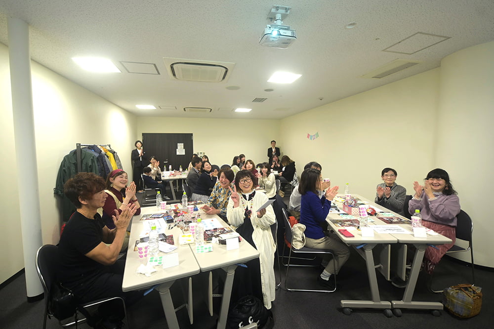 バレンタインコンサート