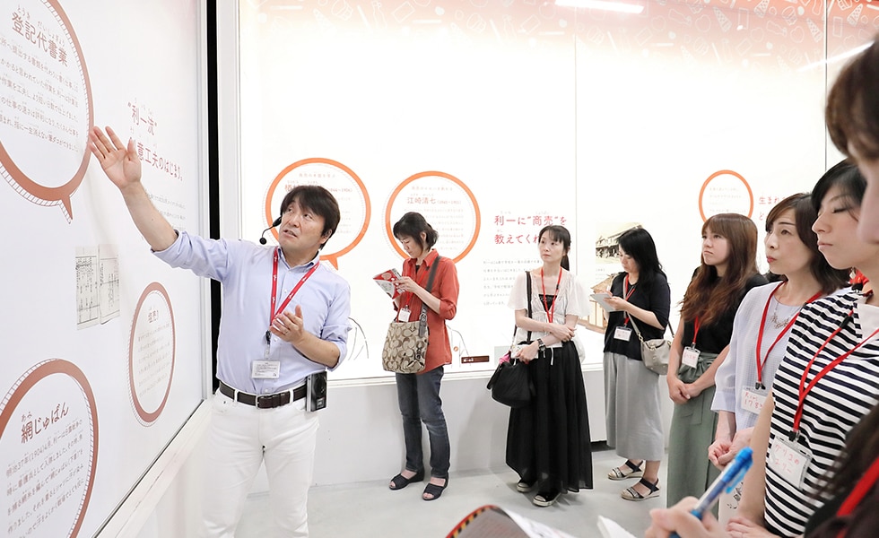 特別展「グググッ!!グリコ展」