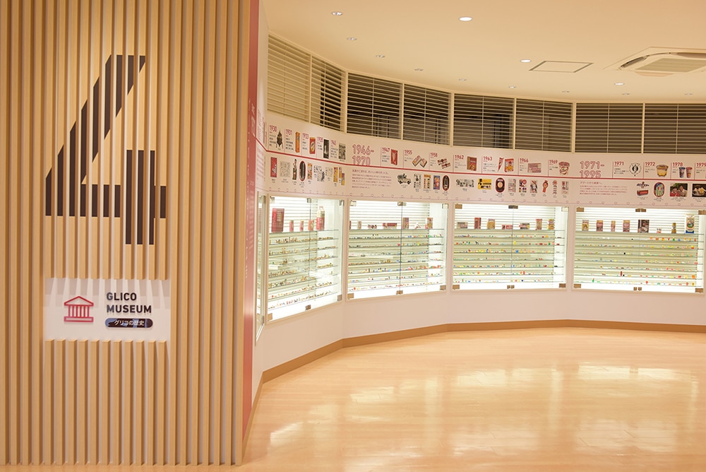 グリコピア神戸でファンミーティング