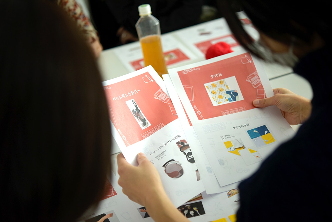 オリジナルグッズ製作プロジェクト