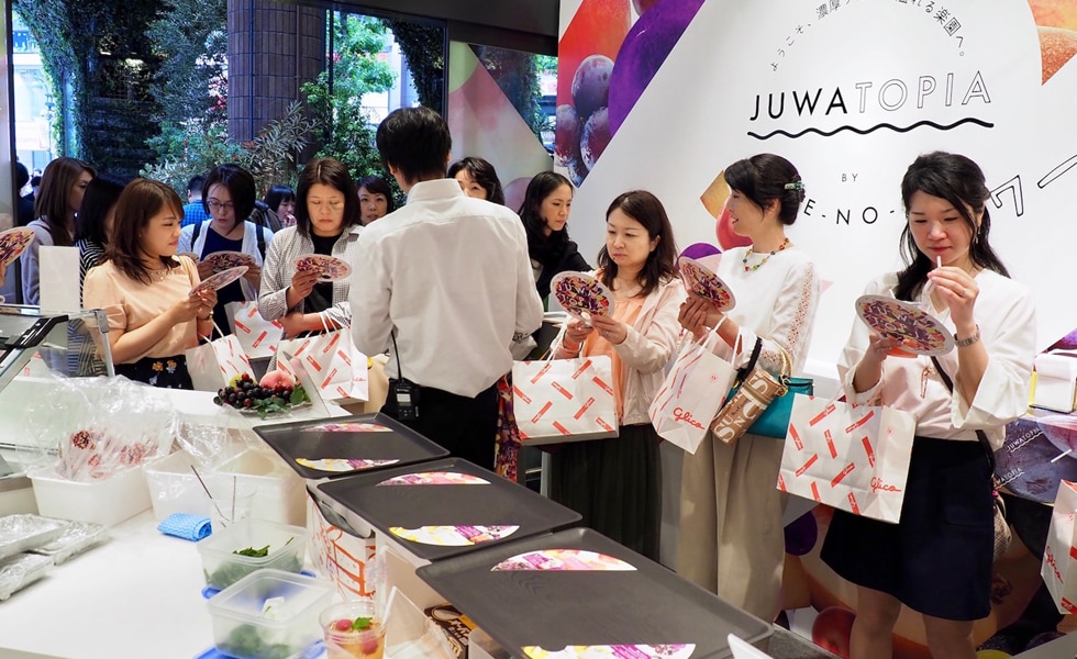 アイスの実ショッププレオープン