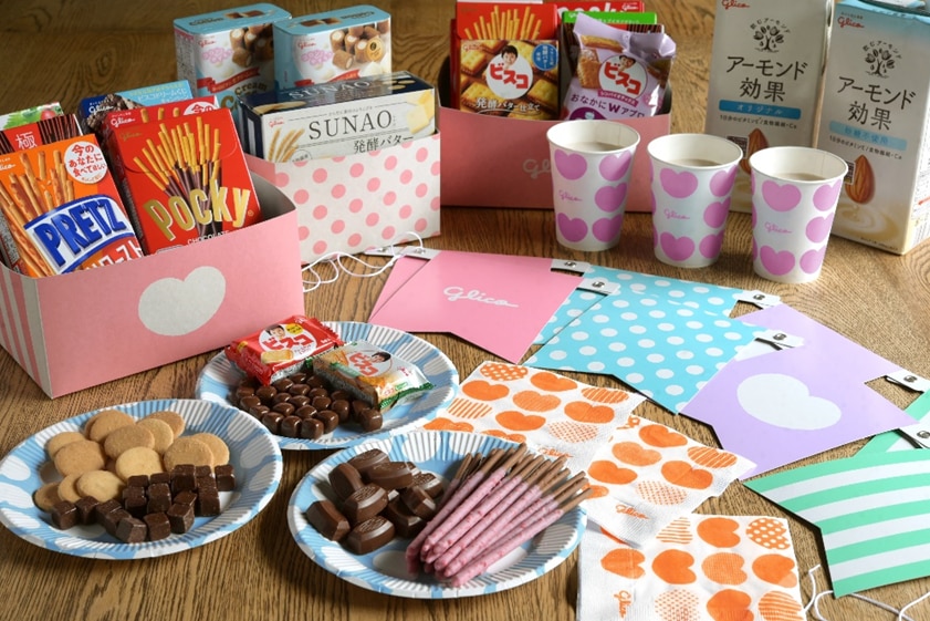 with Glicoプレゼント