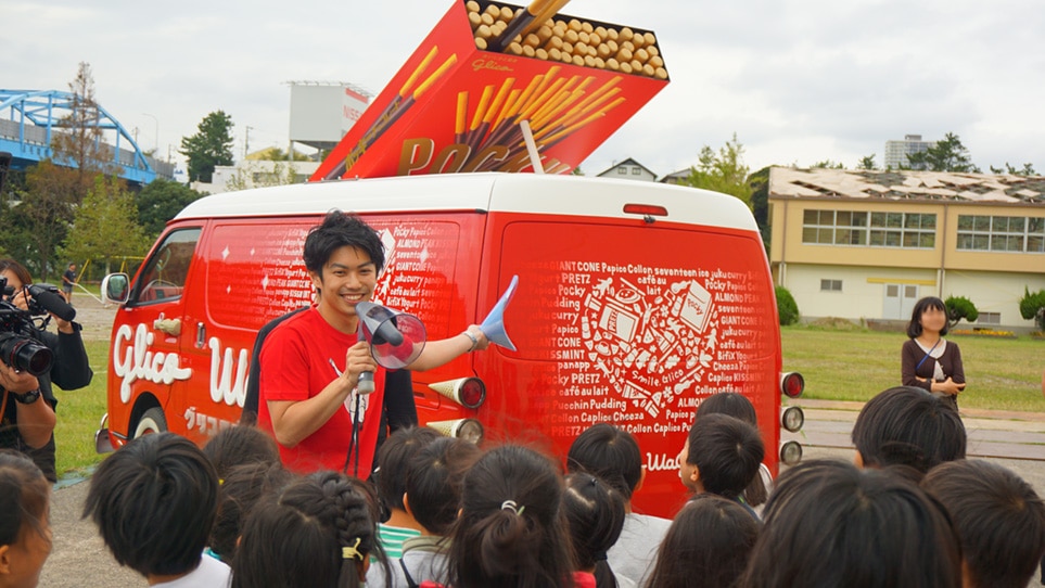 グリコワゴンで全国に笑顔を　コーポレートコミュニケーション部　イシコ