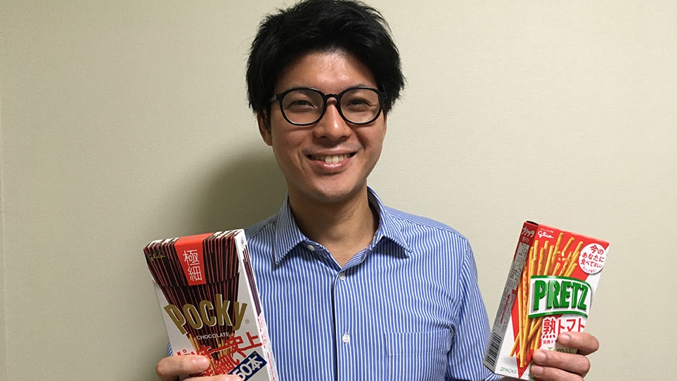 新技術で生産方式の高度化を実現する　技術開発部　けん