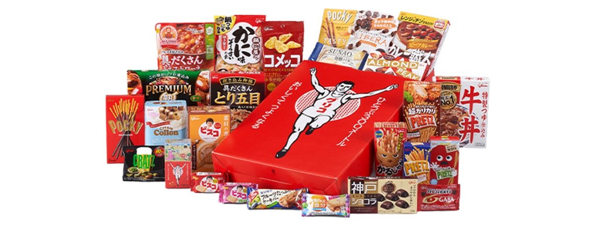 おいしさと健康　川柳コンテスト