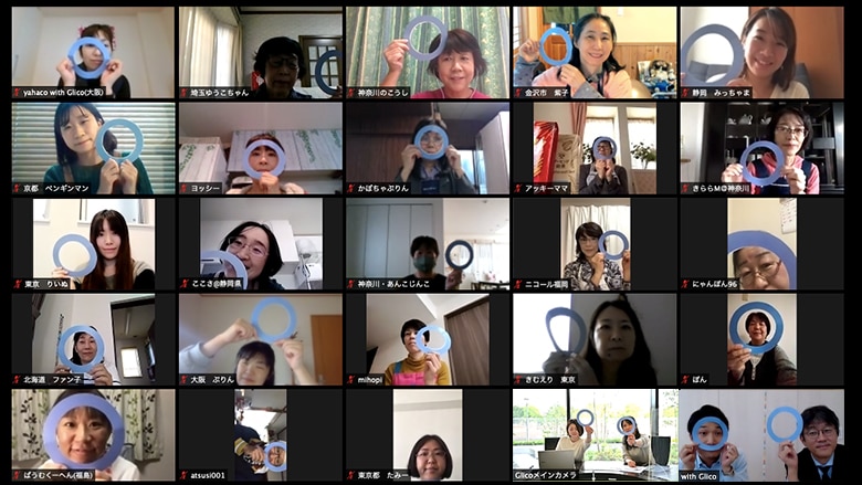 糖質について学ぼう！セミナー＆オンライン料理会