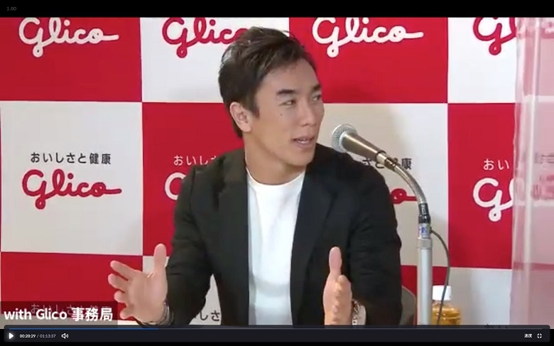 Glicoがサポートするレーシングドライバー佐藤琢磨選手を迎えたwith Glico会員限定ファンミーティングを開催しました！