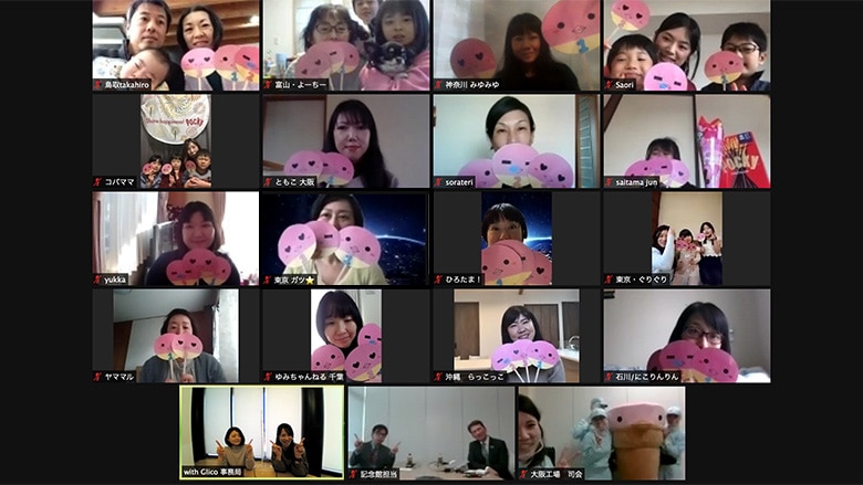 オンライン環境をいかして、全国のみなさまにGlicoのお菓子づくりを公開！