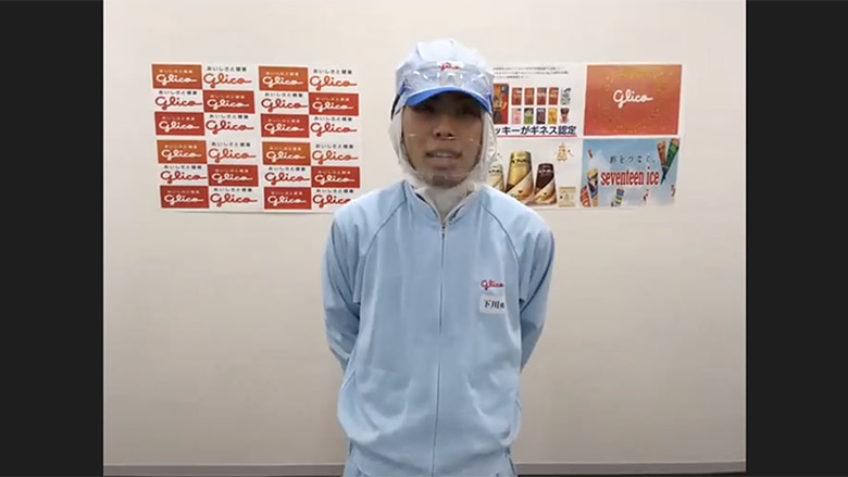 オンライン環境をいかして、全国のみなさまにGlicoのお菓子づくりを公開！