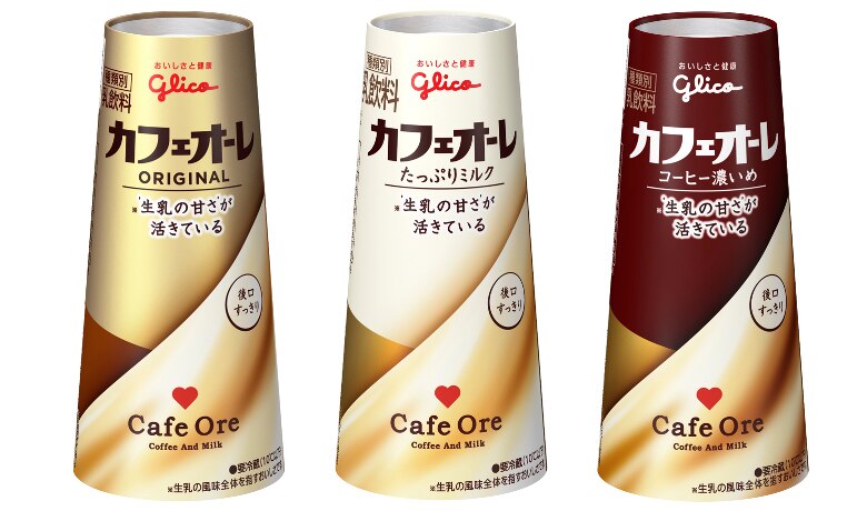 カフェオーレ リニューアル キャンペーン