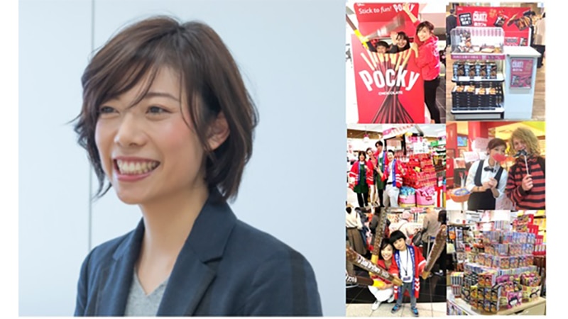 とにかくグリコ商品を多くのお客様に届けたい！　 セールス本部第一セールス部　首都圏エリア菓子　のま