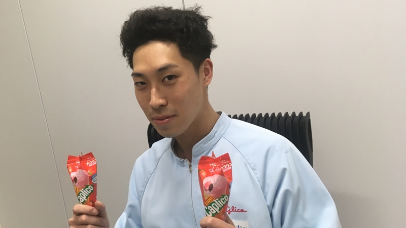 ジャイアントカプリコでみんなを笑顔に！！　 グリコマニュファクチャリングジャパン大阪工場生産技術課チョコ係　ざこっち