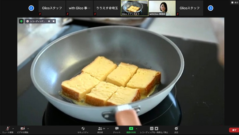プッチンプリン　ファンミーティング
