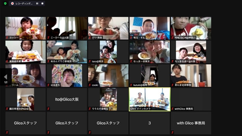 プッチンプリン　ファンミーティング