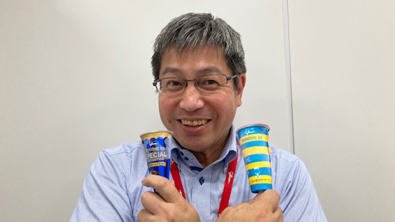 セブンティーンアイス自販機の店舗開発をする　すぎうら