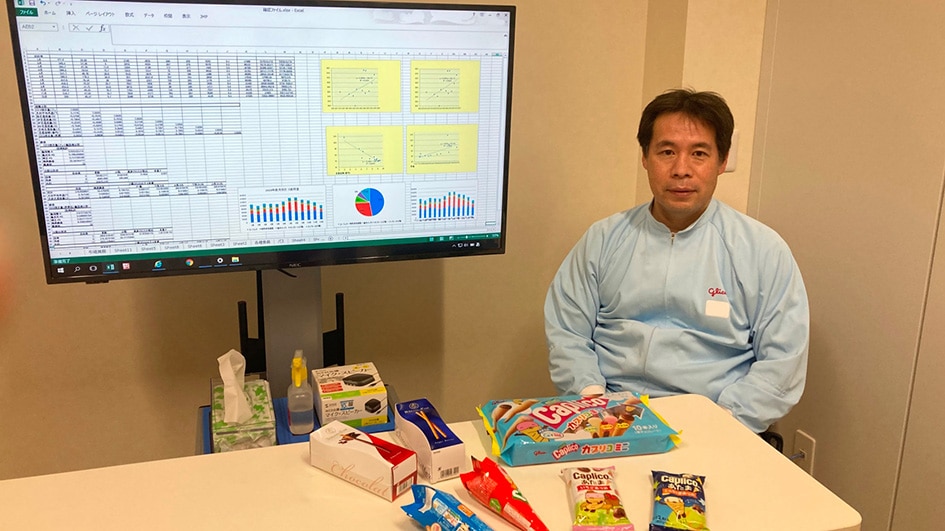 データ解析で最適化！GMJ大阪工場　MORIGEN