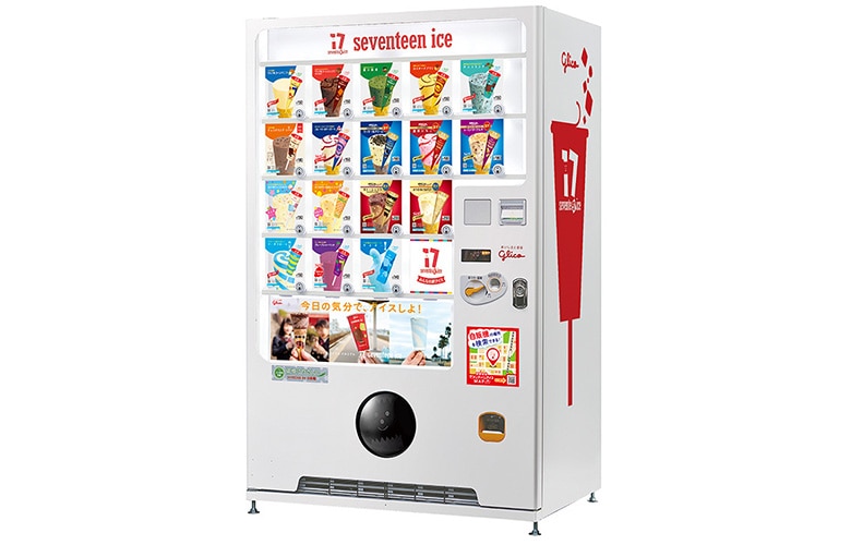 hitoashi_chococrunch1