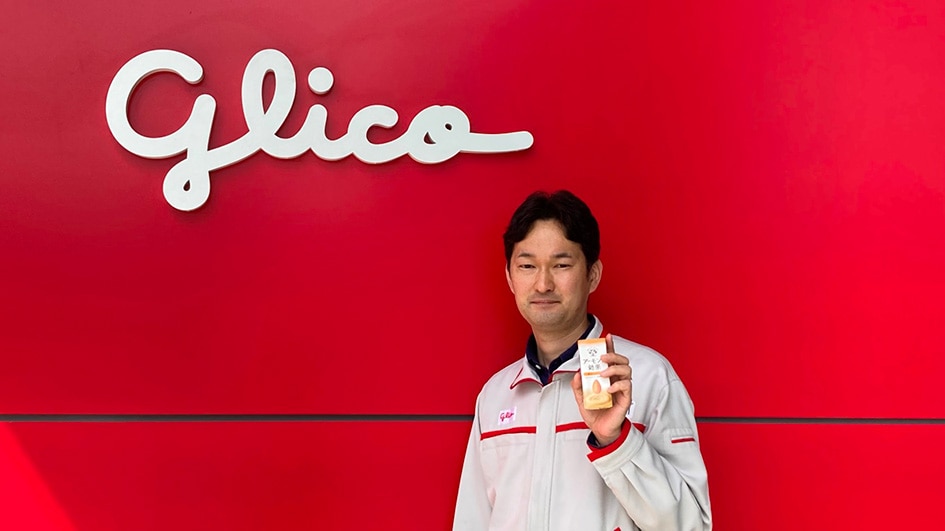 アーモンド効果ブランドの更なる発展に尽力する　商品技術開発研究所　せき