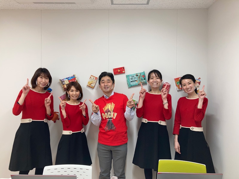 オンラインファンミーティング