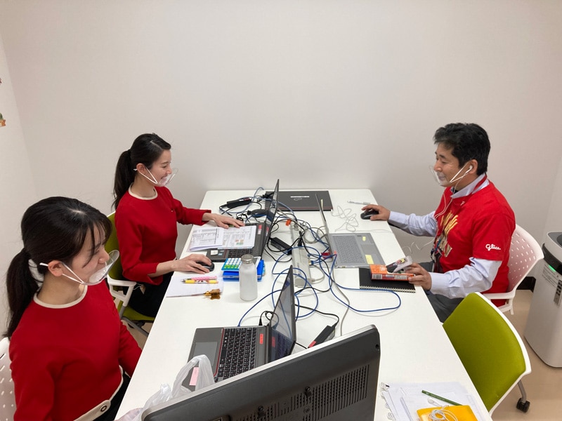 オンラインファンミーティング