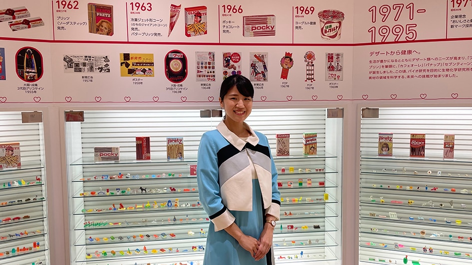 「お客様と繋がれる場所」　グリコピア神戸　たけまな