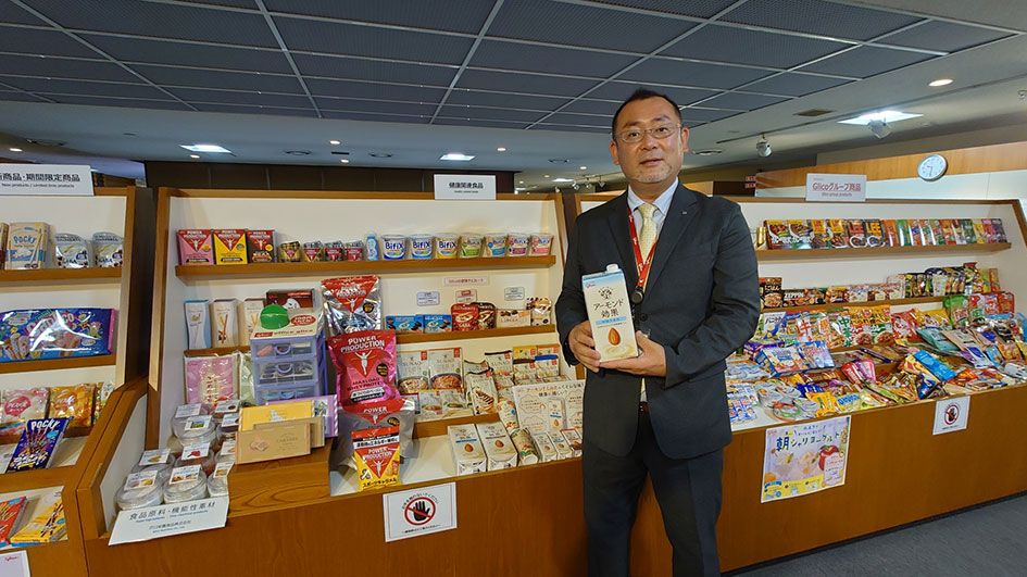 江崎記念館よりGlicoの魅力発信！　コーポレートコミュニケーション部社史グループ　はるP