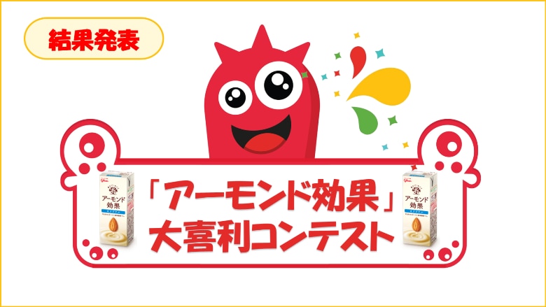 値下げ不可 ファンファレ りそうのコーヒー 30袋×4 切り落とす