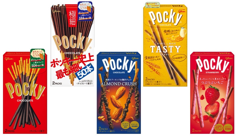 ポッキー【キャンペーン・リニューアル】