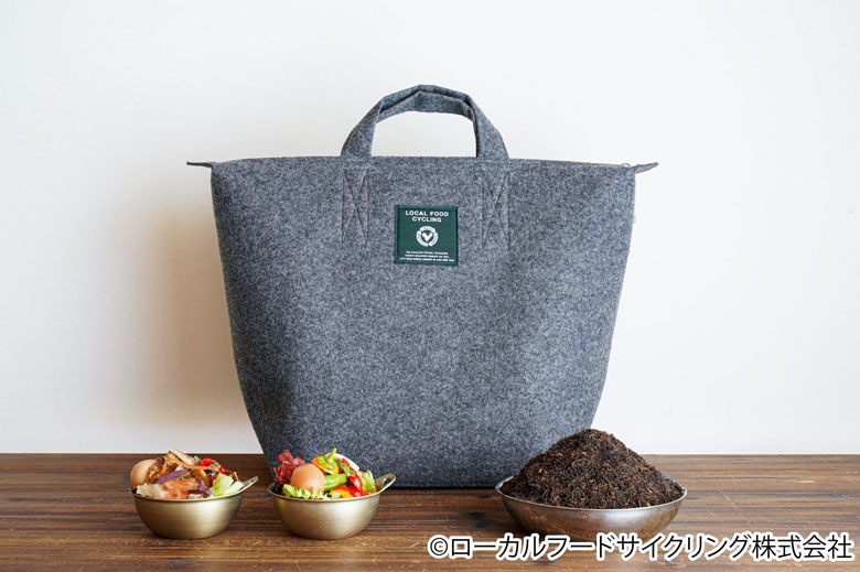 コンポストサンプル