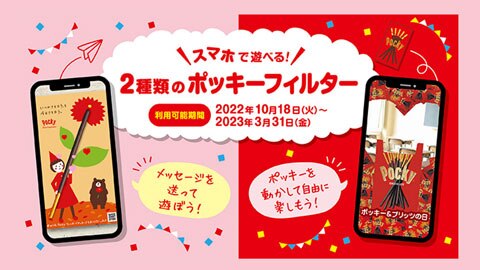 激安価格の ポッキーちゃん様専用ページ オイル/クリーム - tin.ipb.ac.id