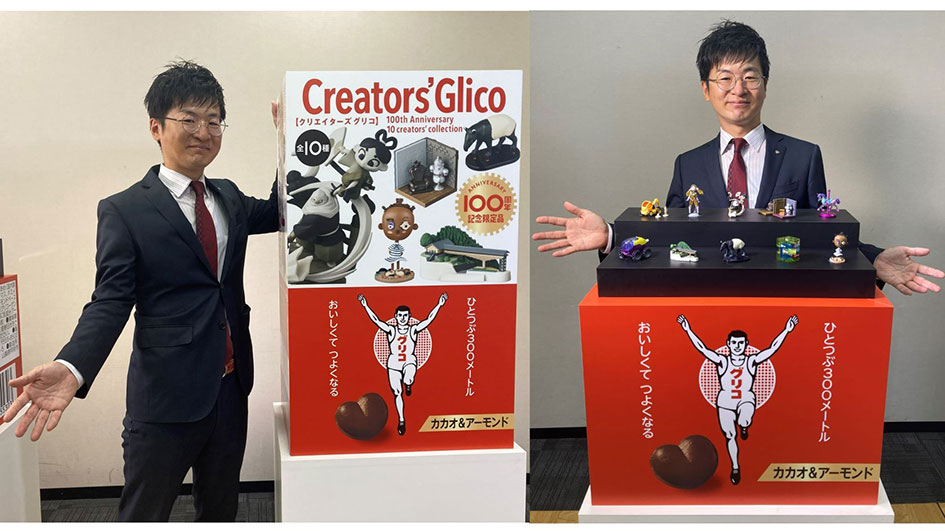 創立100周年に創業の品を特別なカタチで！！　健康事業マーケティング部　すなお