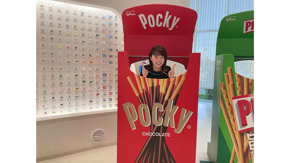 たくさんの笑顔があふれる場所　グリコピア・イースト　うち