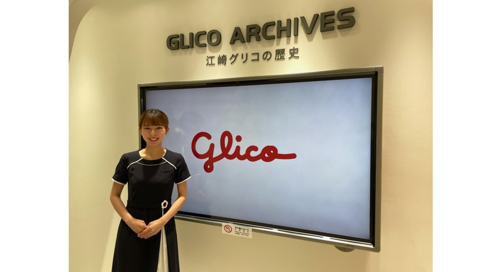 グリコピアイースト アテンダント ゆな