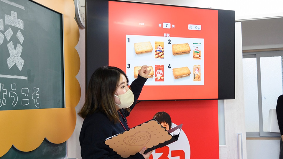 ビスコクイズ大会