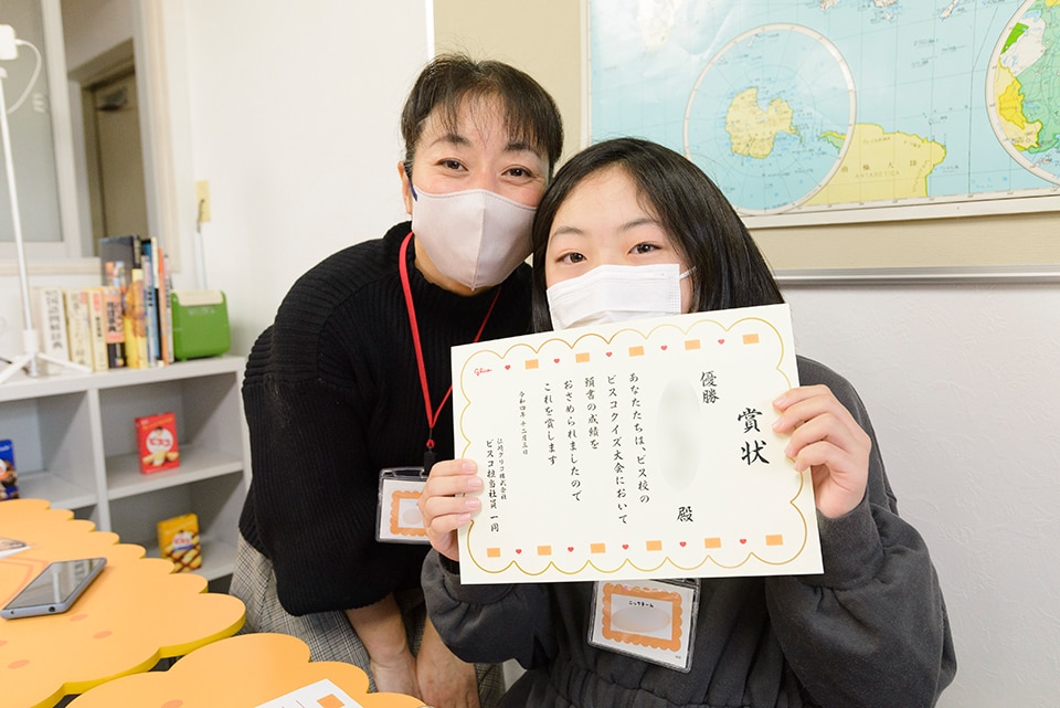 ビスコクイズ大会