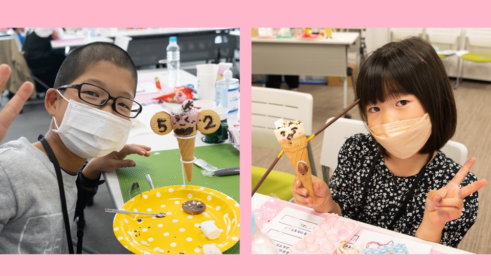 夢のカプリコづくり