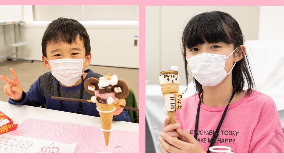 夢のカプリコづくり