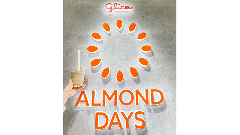 フォトスポット