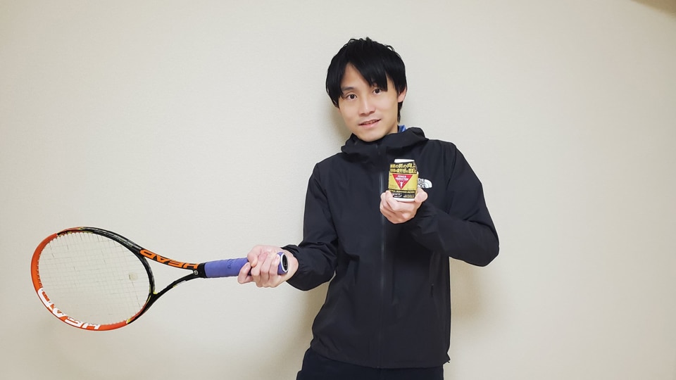 お客様一人一人に寄り添ったデジタルマーケティングの推進 デジタル推進部　こーち