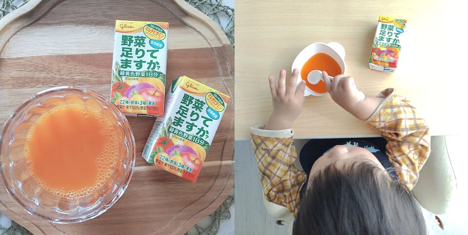 新生活応援　野菜足りてますか？