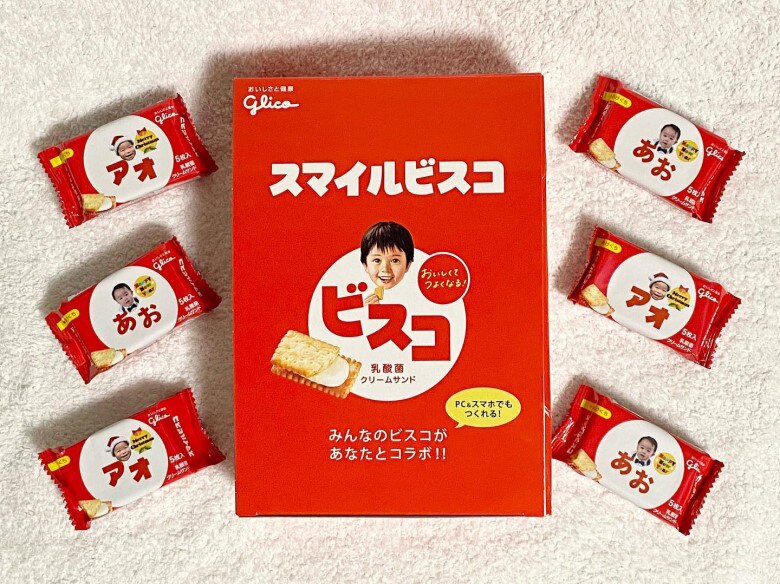 入園式・入学式の思い出にも！スマイルビスコ