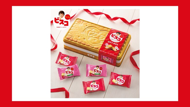 見た目で驚きが届け、家族集いへ持っていく手土産にぴったり「ビスコ」！