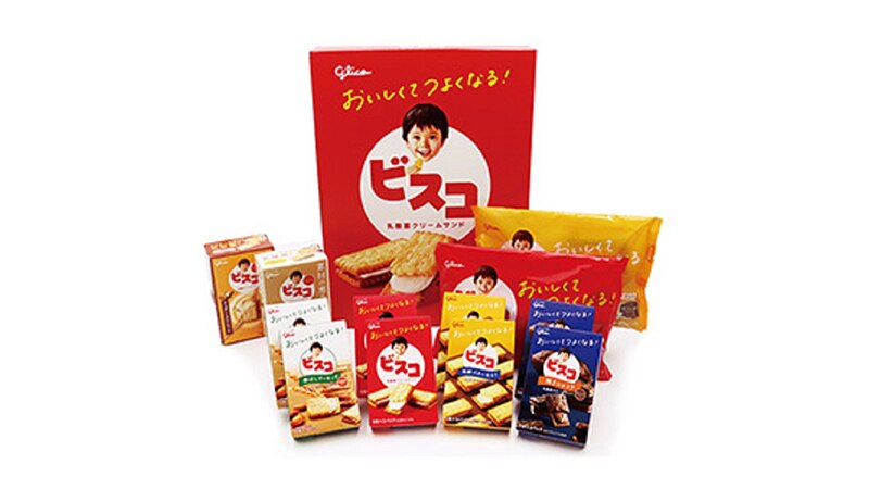 ビスコハッピーアソート