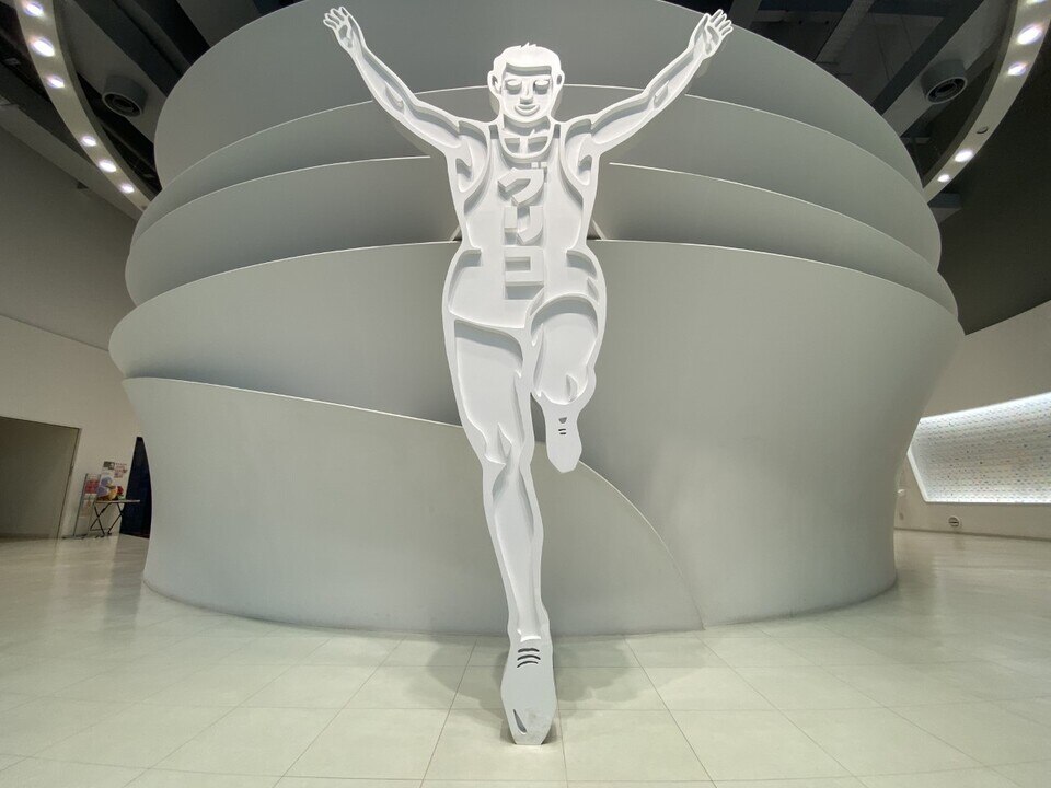 説明用のパネル