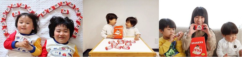 スマイルビスコの投稿