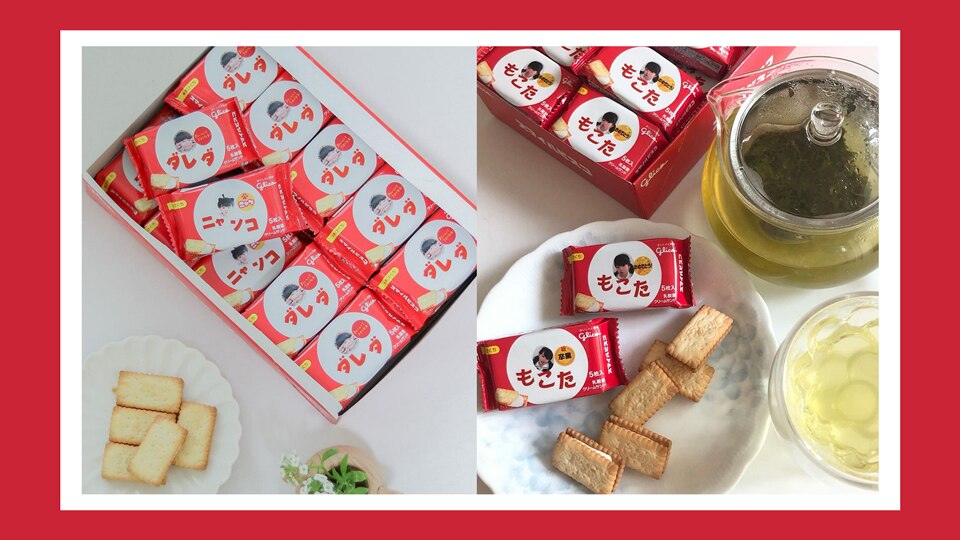 結婚式のプチギフトにも！スマイルビスコ