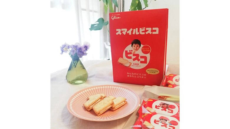 スマイルビスコ