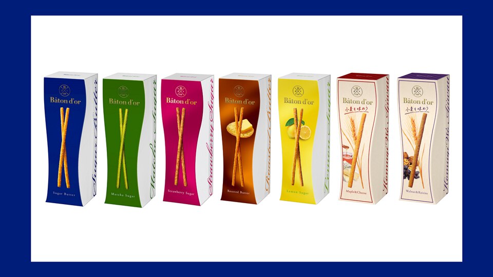 夏のラインナップにリニューアルしました