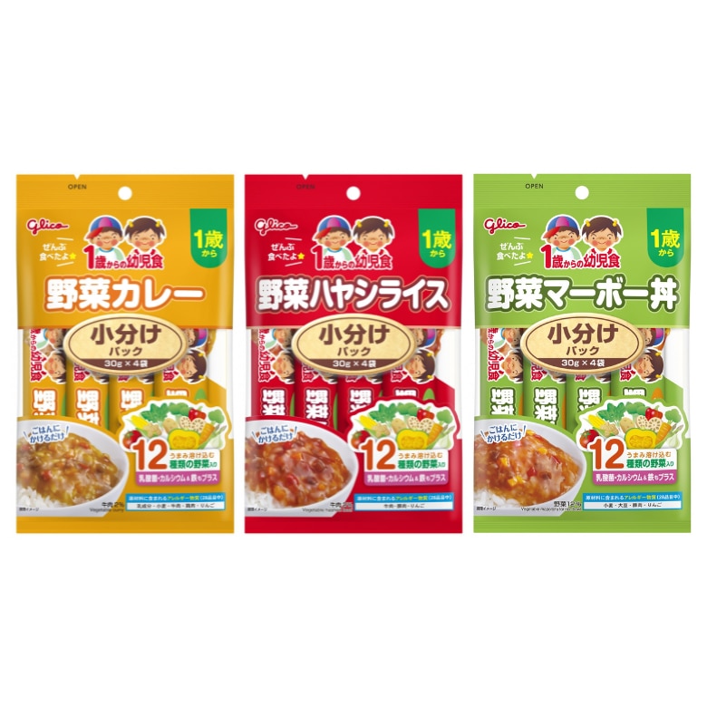 最高の 1歳（12ヶ月）向け離乳食 52個セット（ピジョン、和光堂 離乳食・ベビーフード